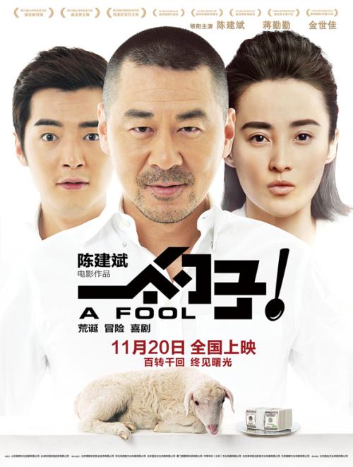 モノ大学学历学位认证